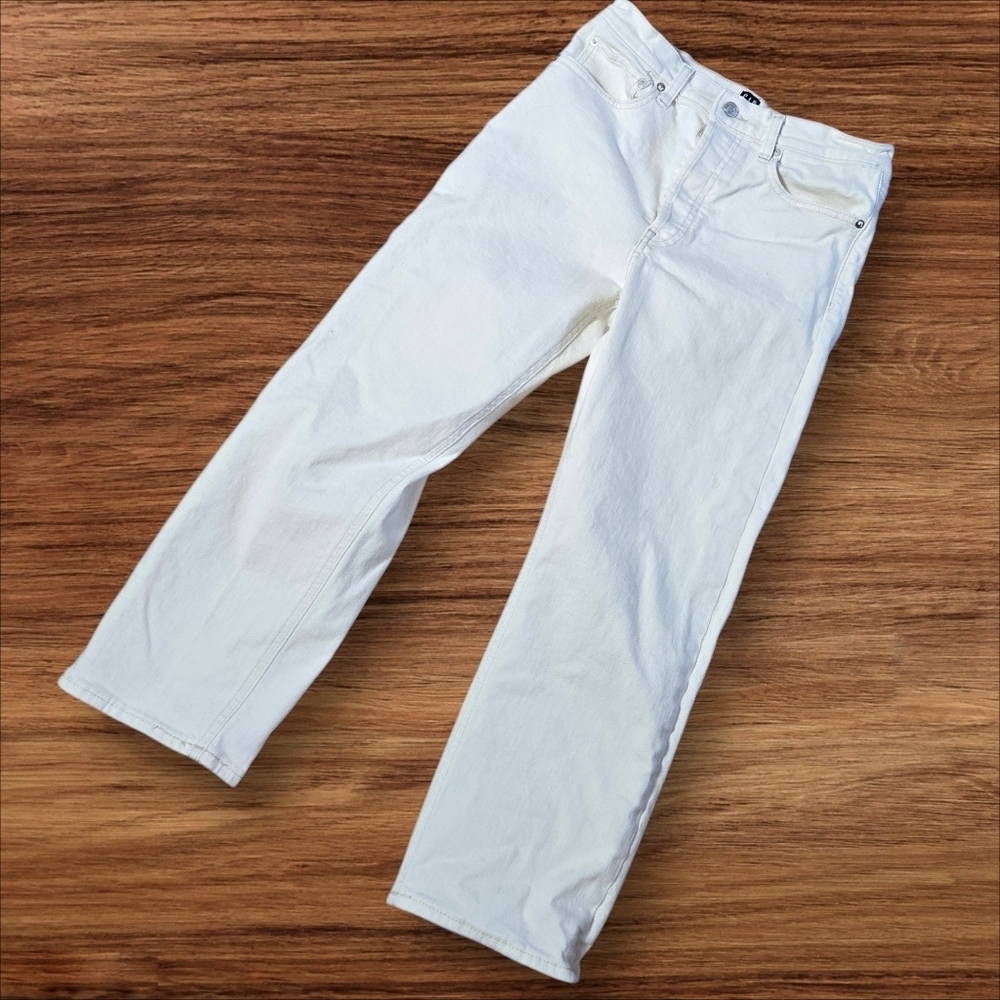 GAP White Button Fly Straight Denim Short Jeans